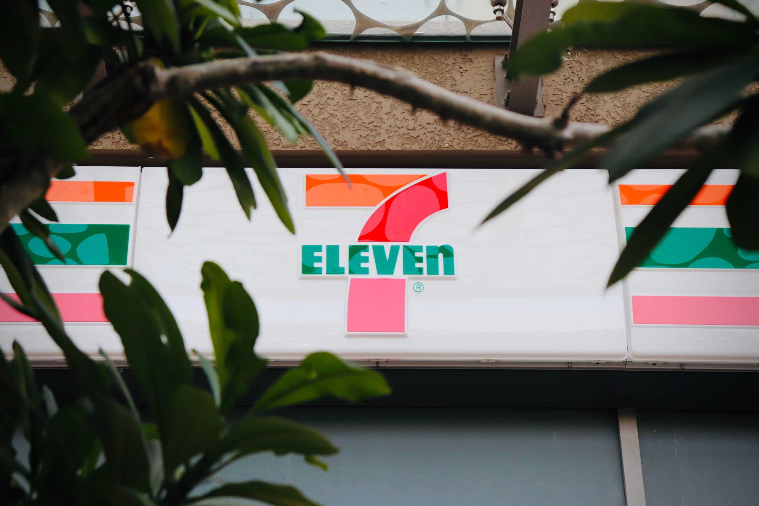 Read more about the article Can Felons get a Job at 7-Eleven?